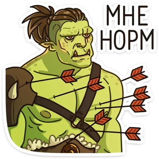 Sticker Дрын (@TgSticker) - 5
