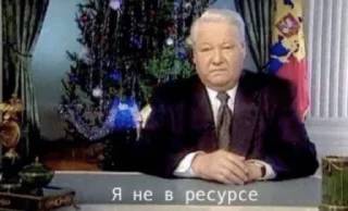 Стикер Креатив брать будете? @solomatovajuly - 5