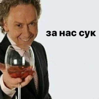 Стикер Креатив брать будете? @solomatovajuly - 11