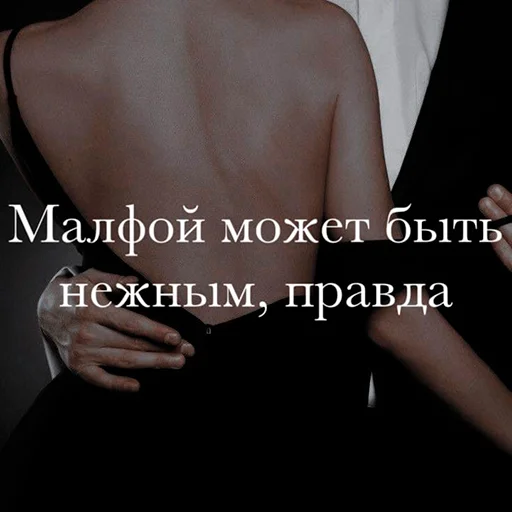 Sticker drlucmalf - 1