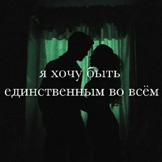 Стикер ⚔️draco malfoy⚔️ - 8