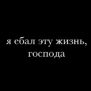 Стикер ⚔️draco malfoy⚔️ - 4