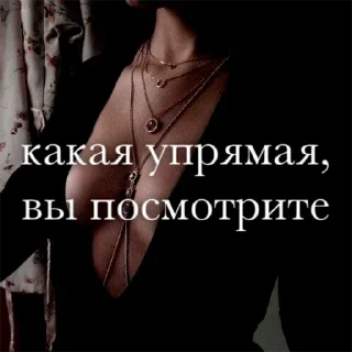 Стикер ⚔️draco malfoy⚔️ - 5