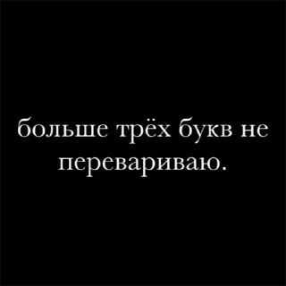 Стикер ⚔️draco malfoy⚔️ - 1