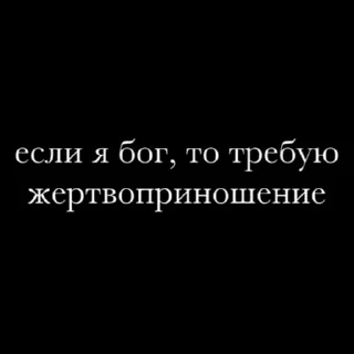 Стикер ⚔️draco malfoy⚔️ - 0