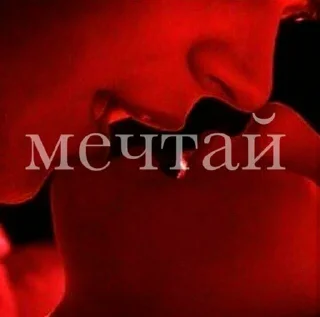 Стикер ⚔️draco malfoy⚔️ - 7