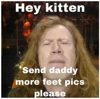 Стикер метла - 1