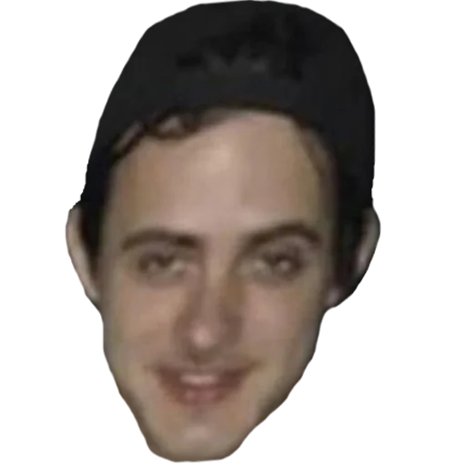 человеческое лицо портрет Человек