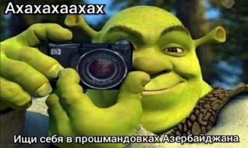 СМС мультфильм скриншот