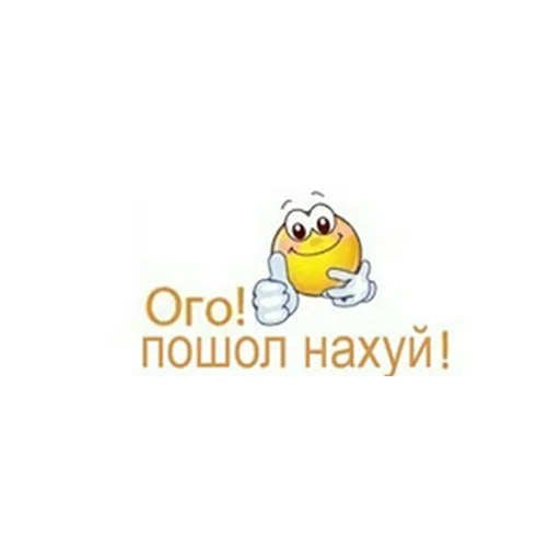 СМС лого визитная карточка