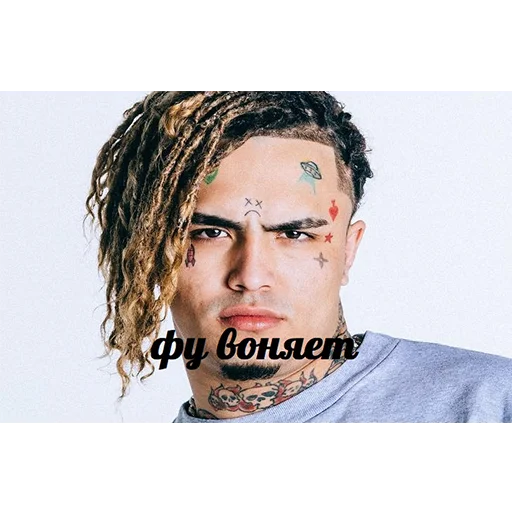 человеческое лицо бровь лоб