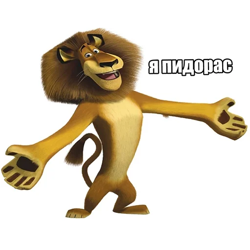 мультфильм иллюстрация кукла