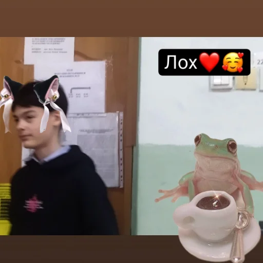 Sticker Дениска Бабиджончик - 6