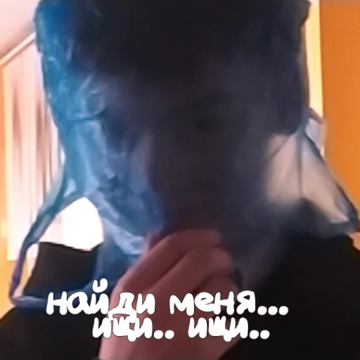 Sticker Дениска Бабиджончик - 3