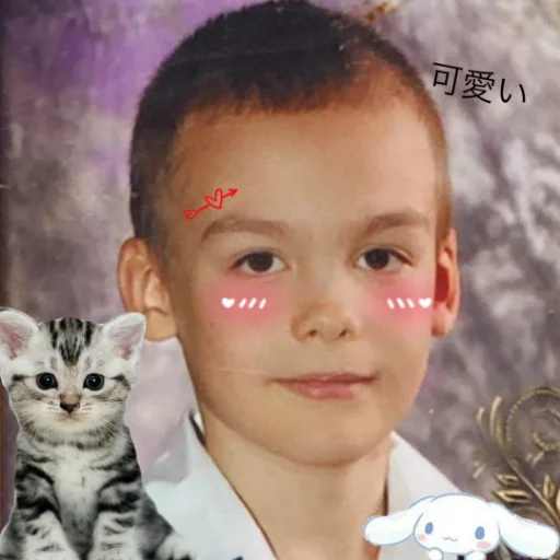 Sticker Дениска Бабиджончик - 2