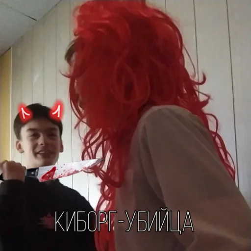 Sticker Дениска Бабиджончик - 1