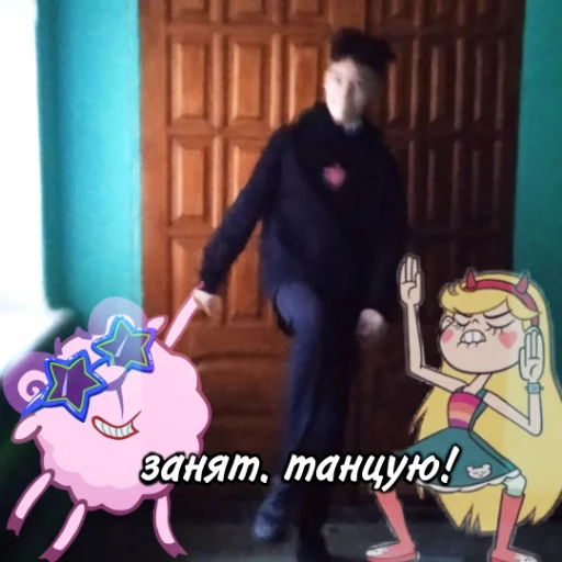 Sticker Дениска Бабиджончик - 0