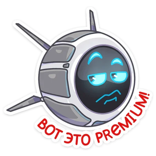 Стикер Дрон Premium от МТС @stickers_vk - 5