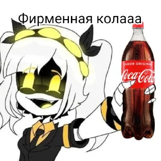 Стикер Дрончики) by: @murder_drone_v_ua - 4