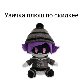 Стикер Дрончики) by: @murder_drone_v_ua - 10