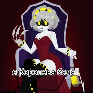 Стикер Дрончики) by: @murder_drone_v_ua - 3