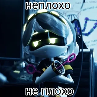 Стикер Дрончики) by: @murder_drone_v_ua - 8