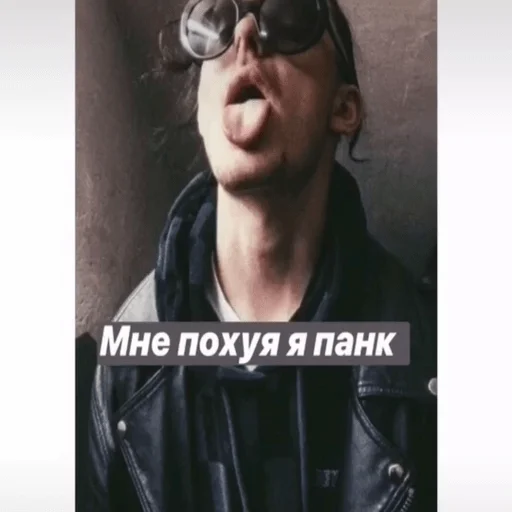 Sticker дропблед - 8