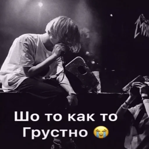 Sticker дропблед - 6