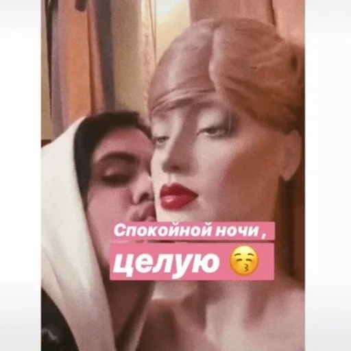 Sticker дропблед - 5