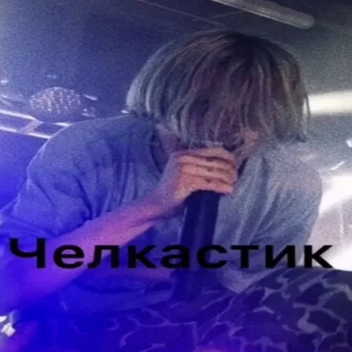Sticker дропблед - 4
