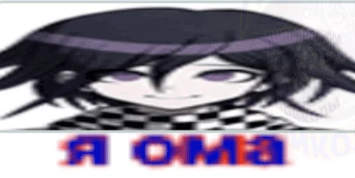 аниме мультфильм СМС