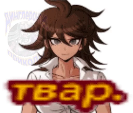 мультфильм Художественная литература аниме