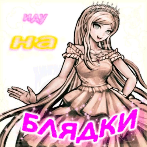 рисование эскиз иллюстрация