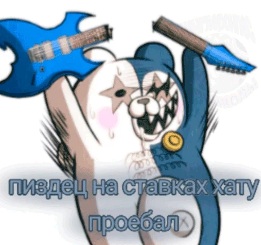 млекопитающее мультфильм иллюстрация