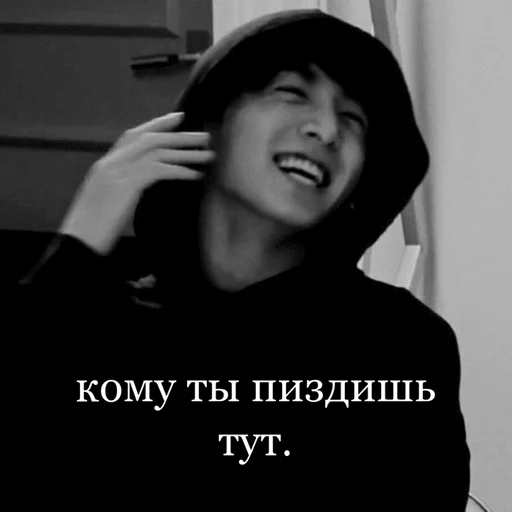 human face person clothing