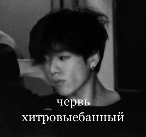 human face person black