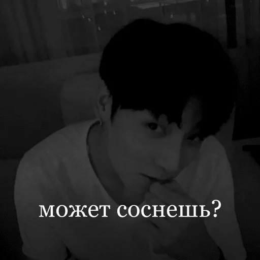 human face person black