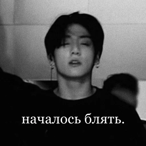 vins.🤍 | чбчг~ - человеческое лицо