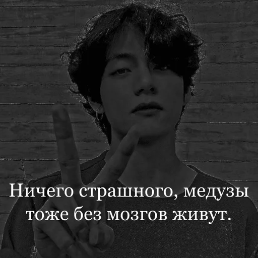 text human face screenshot