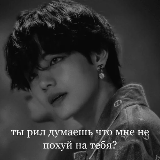 human face person portrait