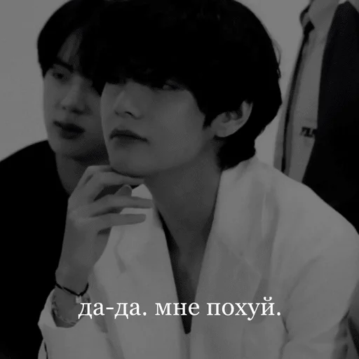 person human face clothing