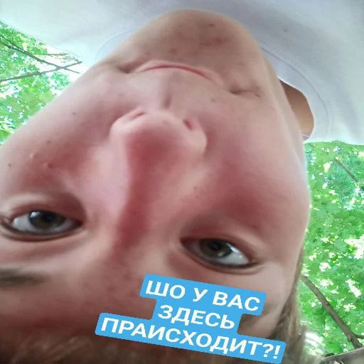 Золушки 👡 - Человек