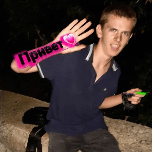 person clothing human face