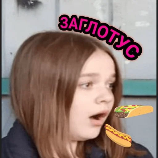 person human face bangs