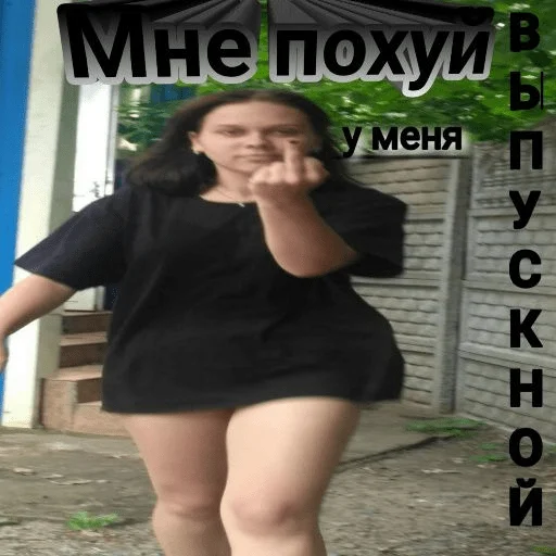 person human face clothing