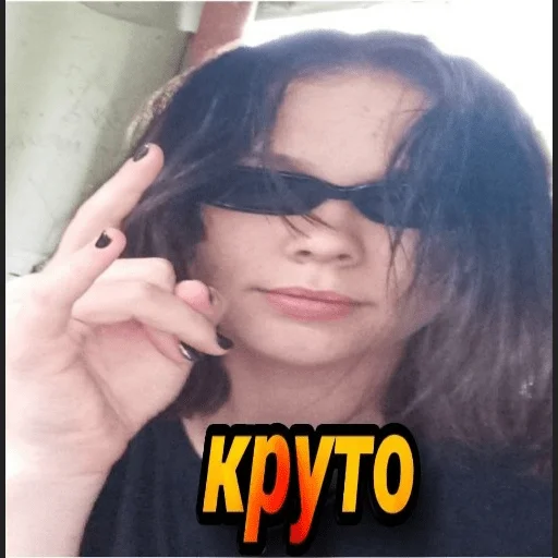 human face person lip