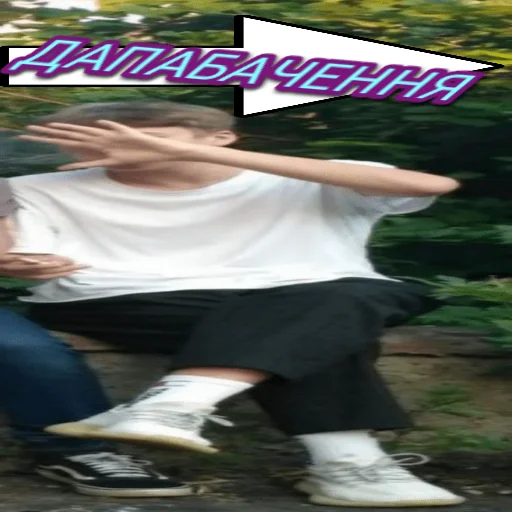 clothing person footwear