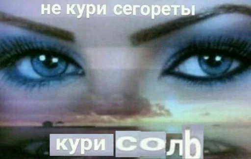 Sticker это героин :: @fStikBot - 7