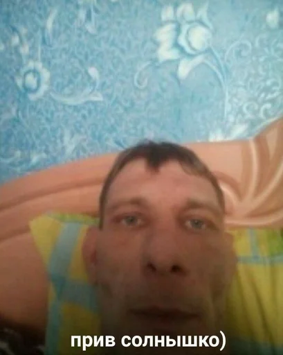 Sticker это героин :: @fStikBot - 5