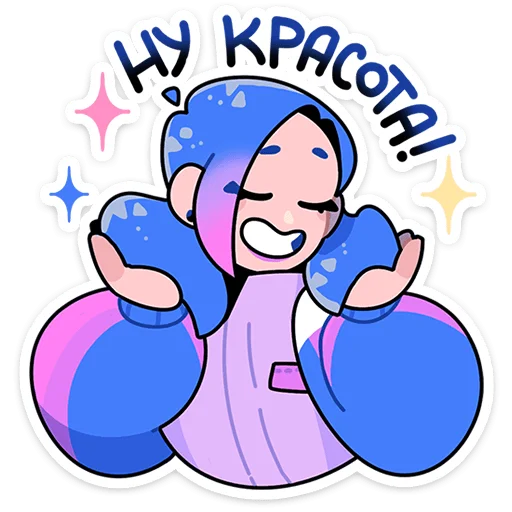 Мия из «Другого Дела» @TgSticker - 